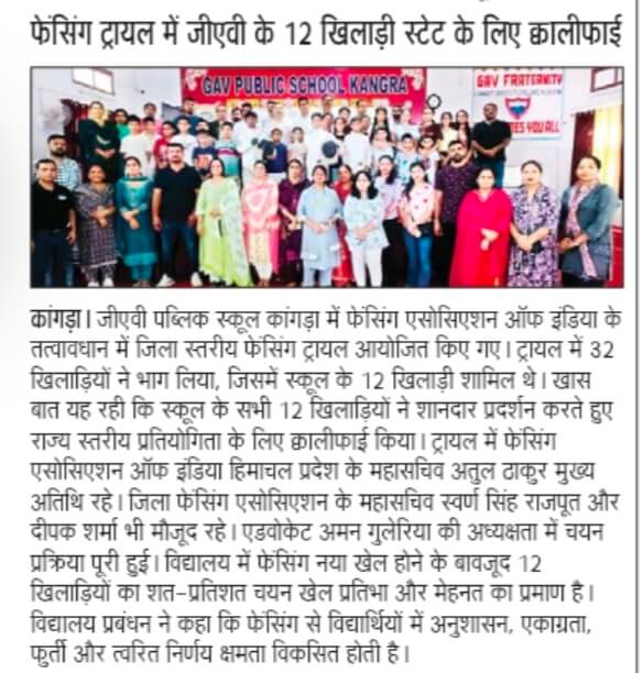 WhatsApp Image 2026-09-07 at 8.22.10 AM